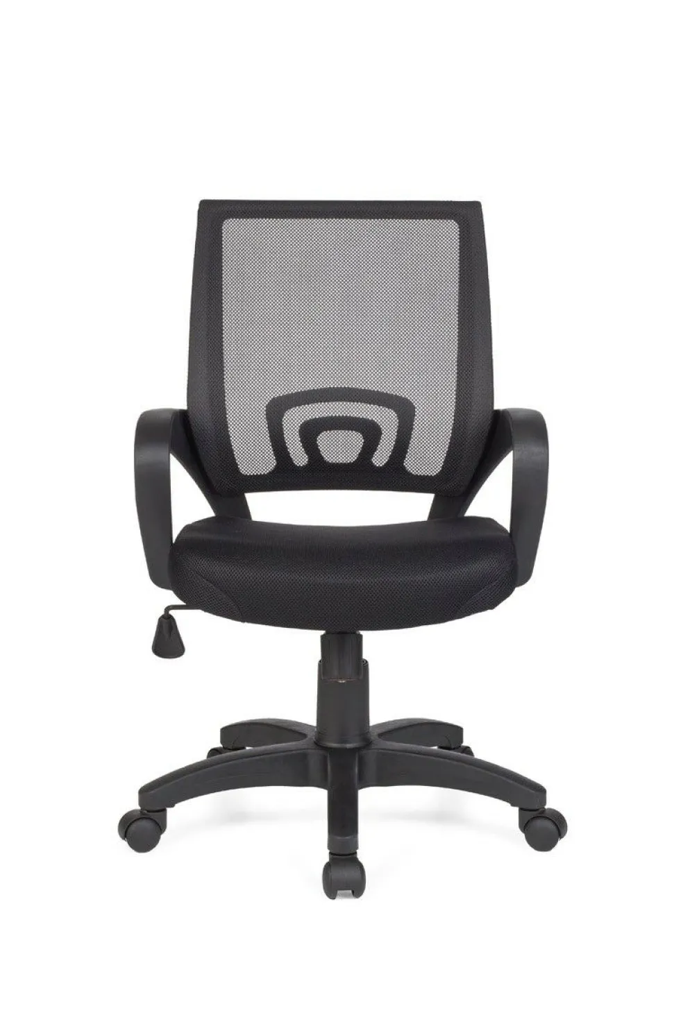 Chaise de bureau PHICHIT