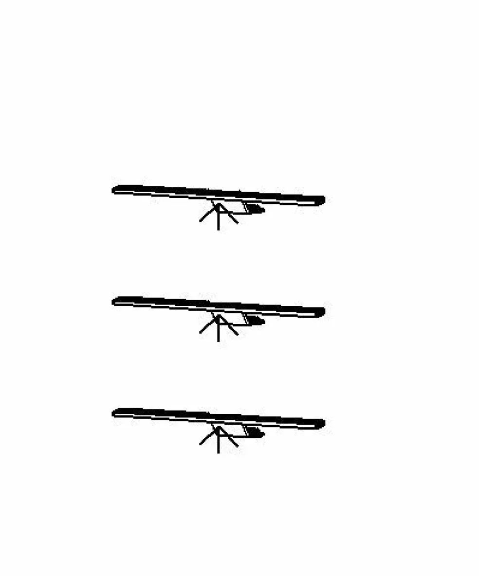 Eclairage LED par lot de 3 9L49